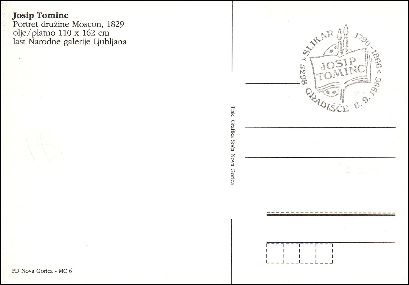 TOMINC JOSIP SLIKAR 1790 - 1866